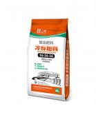 冷(lěng)鮮複合肥料