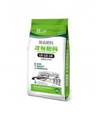 冷(lěng)鮮複合肥料